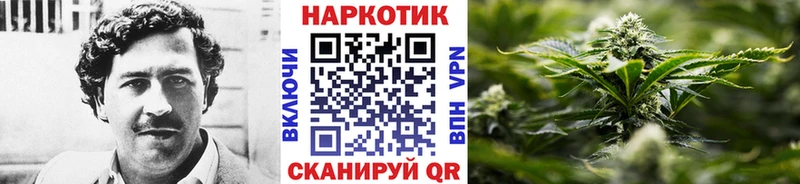 Купить наркотики Боровск hydra ТОР Галлюциногенные грибы Конопля Меф Альфа ПВП
