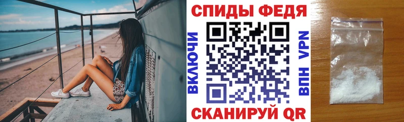 АМФ VHQ  купить наркоту  ссылка на мегу как войти  Боровск 