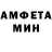 Метадон белоснежный Darcmistik