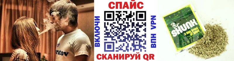 закладка  Боровск  БУТИРАТ BDO 