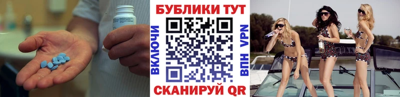 наркошоп  Боровск  Ecstasy 280 MDMA 