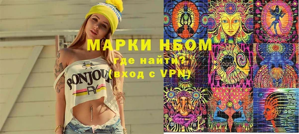 героин Новокубанск