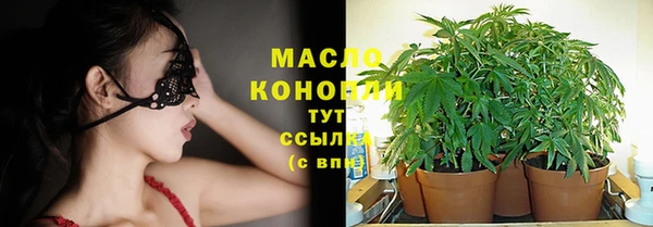 героин Новокубанск