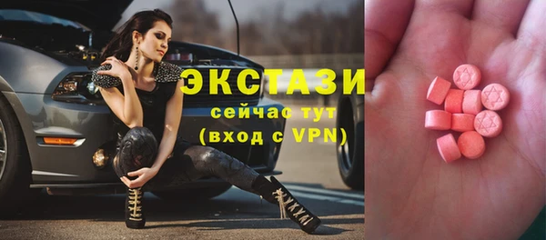 героин Новокубанск