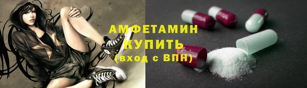 героин Новокубанск