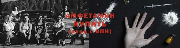 героин Новокубанск