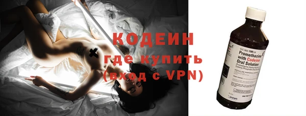 героин Новокубанск