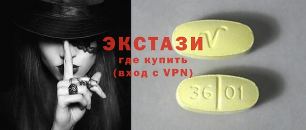 героин Новокубанск