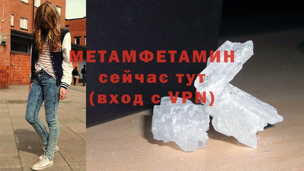 героин Новокубанск