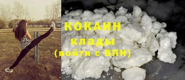jwh Нефтегорск
