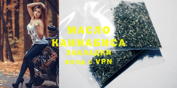 героин Новокубанск