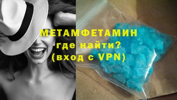 не бодяженный Волгодонск