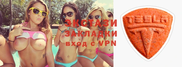 гашиш Уссурийск