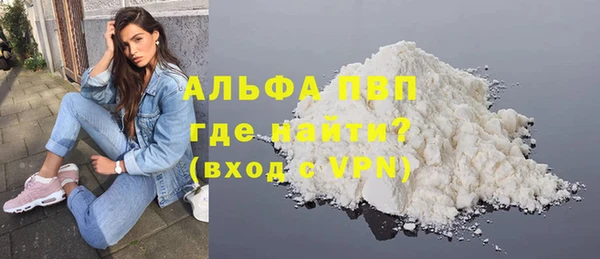 героин Новокубанск