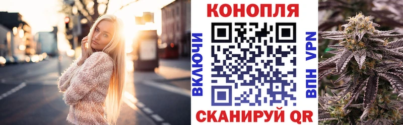 кракен маркетплейс  это какой сайт  Бошки Шишки Bruce Banner  Боровск 